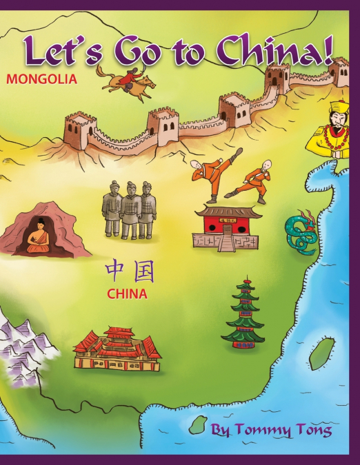 Let’s Go To China