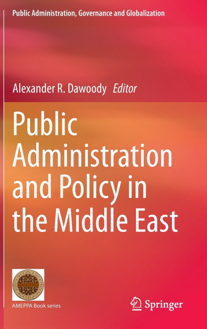 Public Administration and Policy in the Middle East