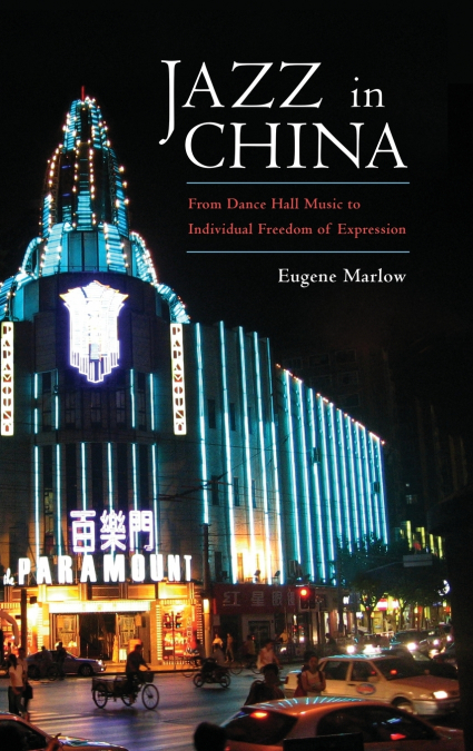 Jazz in China
