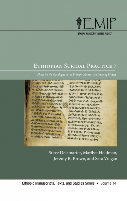 Ethiopian Scribal Practice 7
