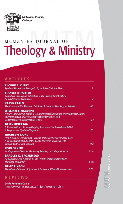 McMaster Journal of Theology and Ministry