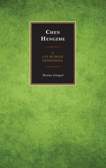 Chen Hengzhe