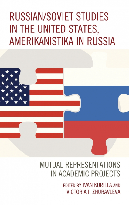 Russian/Soviet Studies in the United States, Amerikanistika in Russia