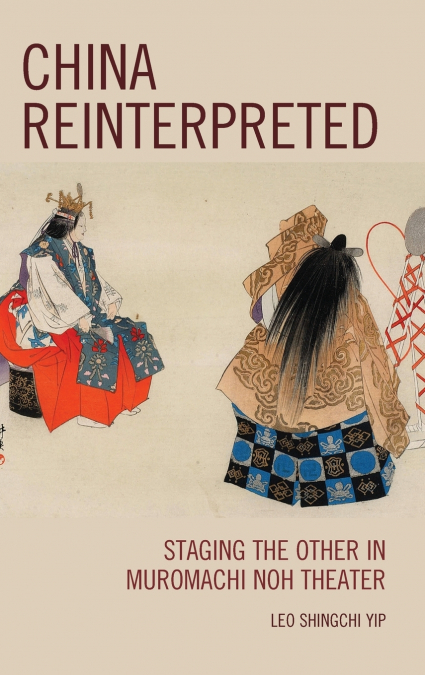 China Reinterpreted