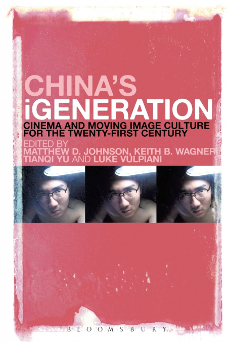 China’s iGeneration