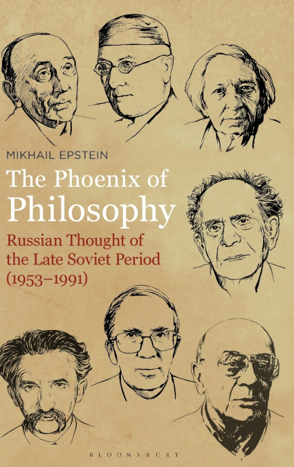 The Phoenix of Philosophy