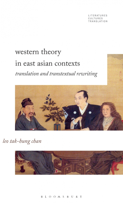 Western Theory in East Asian Contexts