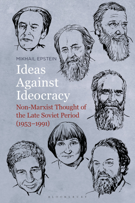 Ideas Against Ideocracy