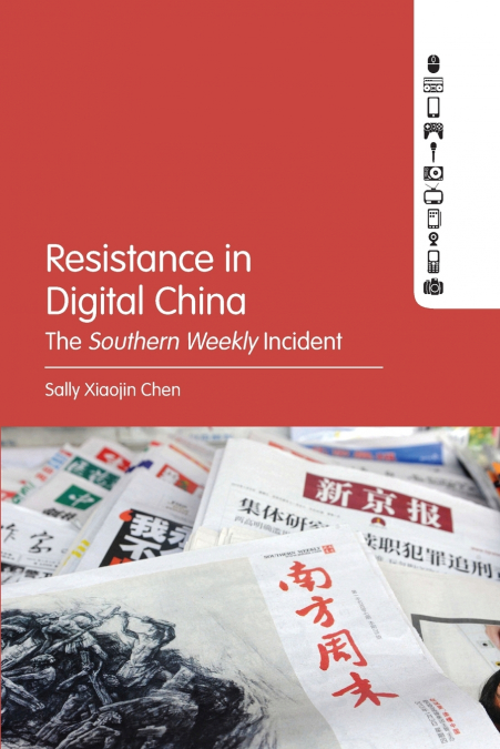 Resistance in Digital China
