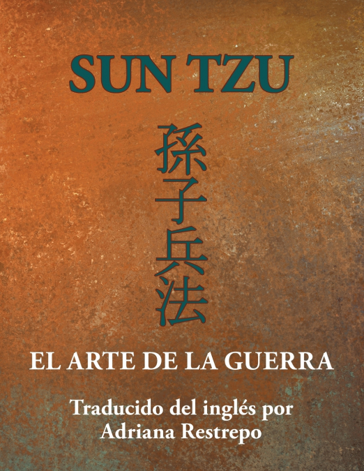 SUN TZU