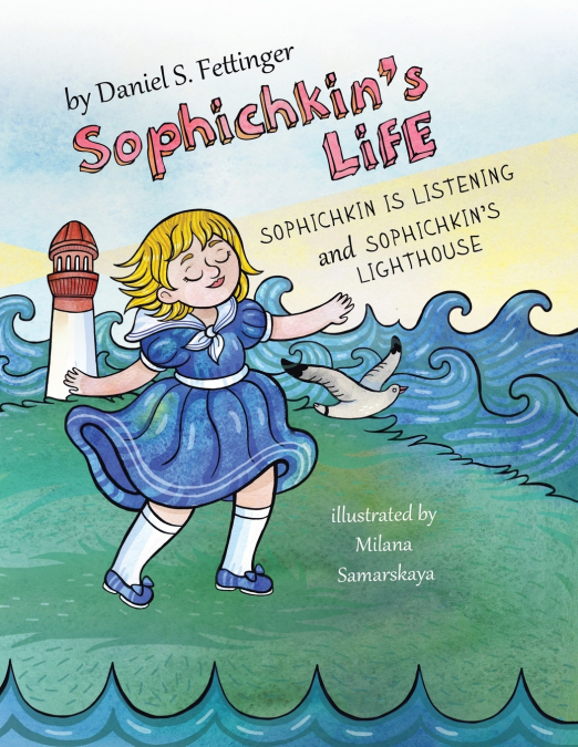 Sophichkin’s Life