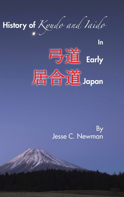 History of Kyudo and Iaido In Early Japan