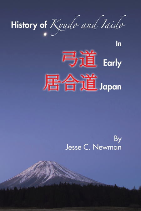 History of Kyudo and Iaido In Early Japan
