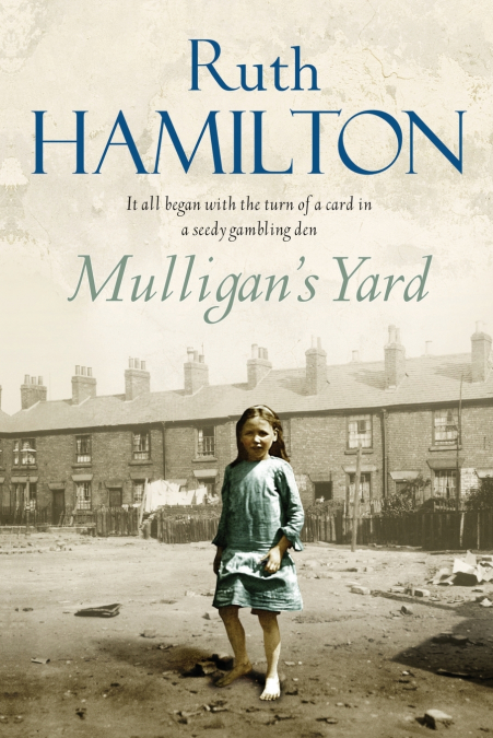 Mulligan’s Yard