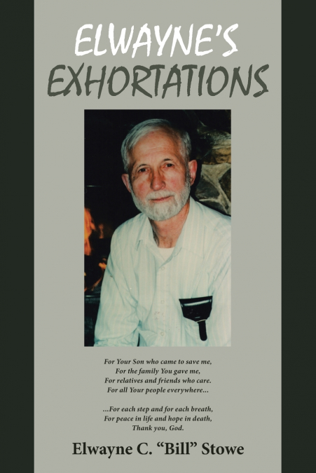 Elwayne’s Exhortations