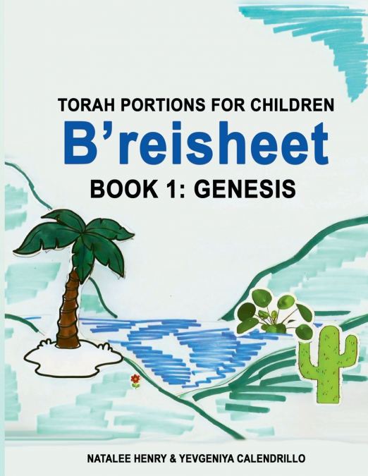 B’reisheet (Book 1