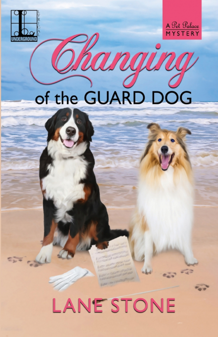 Changing of the Guard Dog