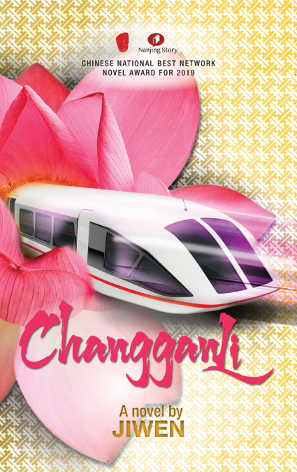 Changganli