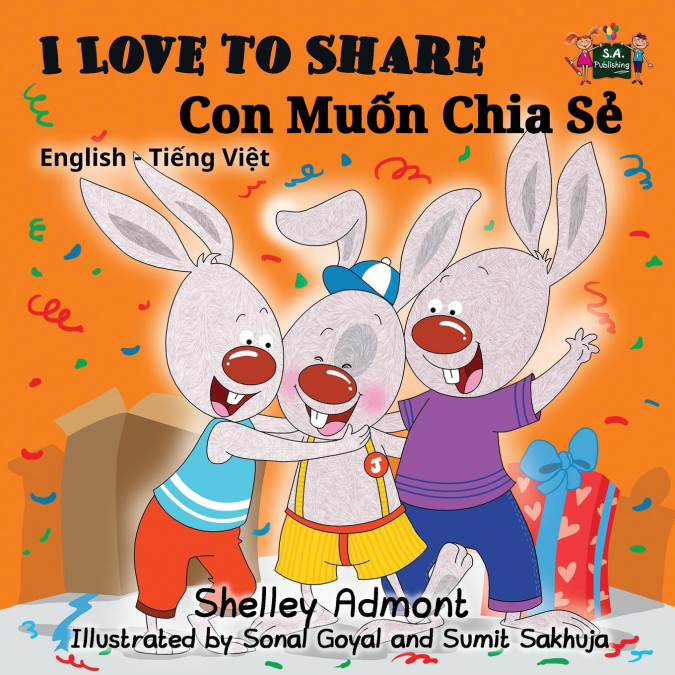I Love to Share