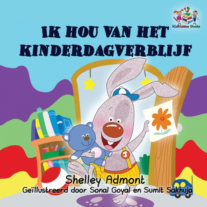 Ik hou van het kinderdagverblijf