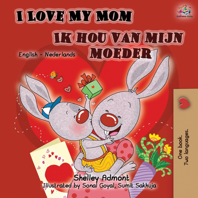 I Love My Mom Ik hou van mijn moeder