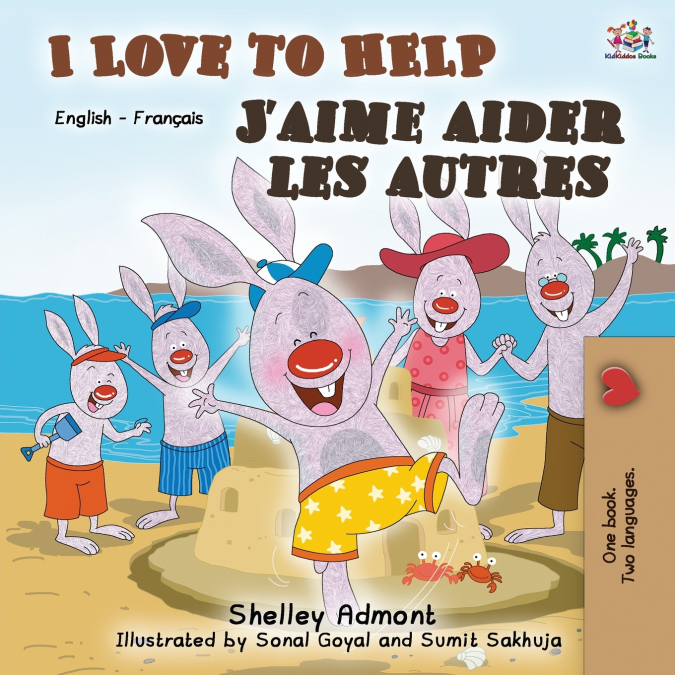 I Love to Help J’aime aider les autres