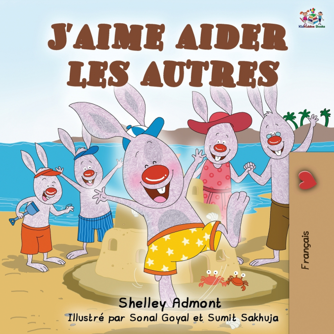 J’aime aider les autres