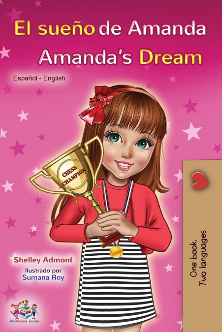 El sueño de Amanda Amanda’s Dream