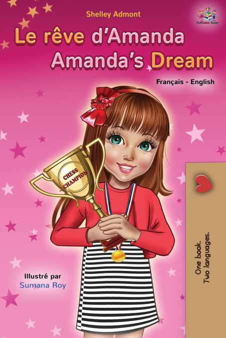 Le rêve d’Amanda Amanda’s Dream