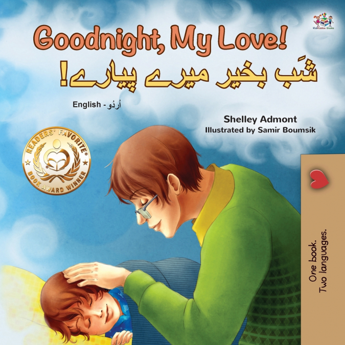 Goodnight, My Love! (English Urdu Bilingual Children’s Book)