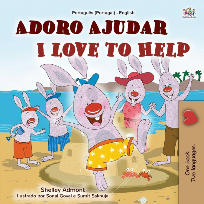 I Love to Help (Portuguese English Bilingual Children’s Book - Portugal)