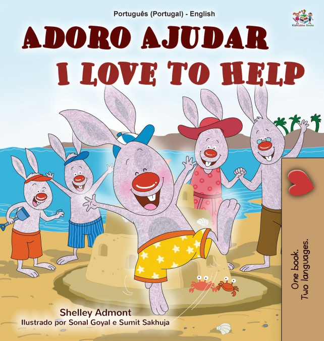 I Love to Help (Portuguese English Bilingual Children’s Book - Portugal)