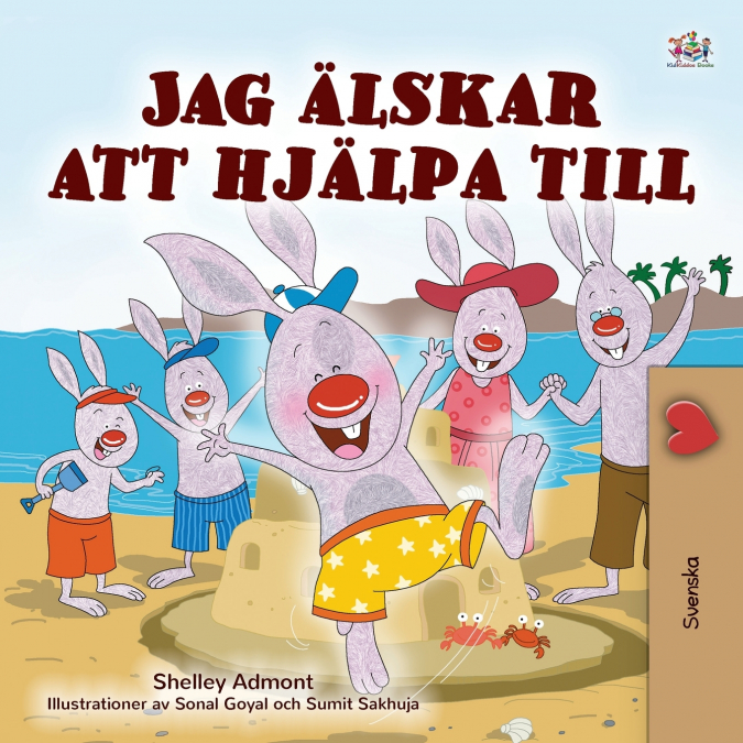 I Love to Help (Swedish Children’s Book)