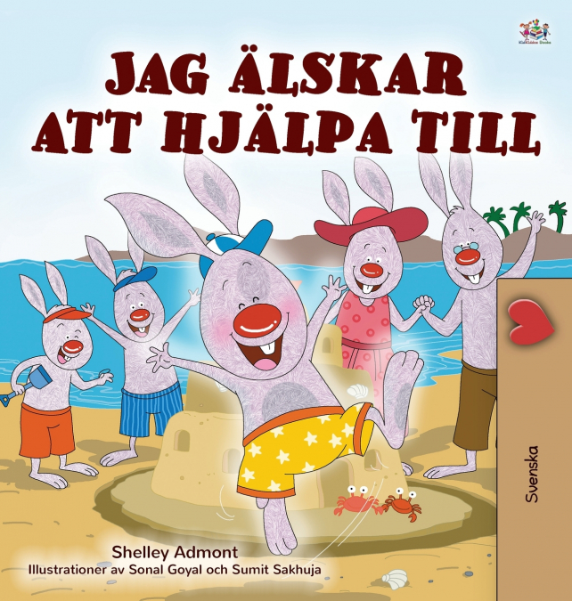 I Love to Help (Swedish Children’s Book)