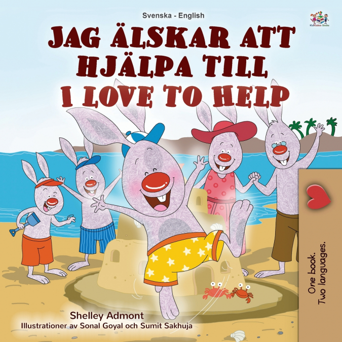 I Love to Help (Swedish English Bilingual Children’s Book)