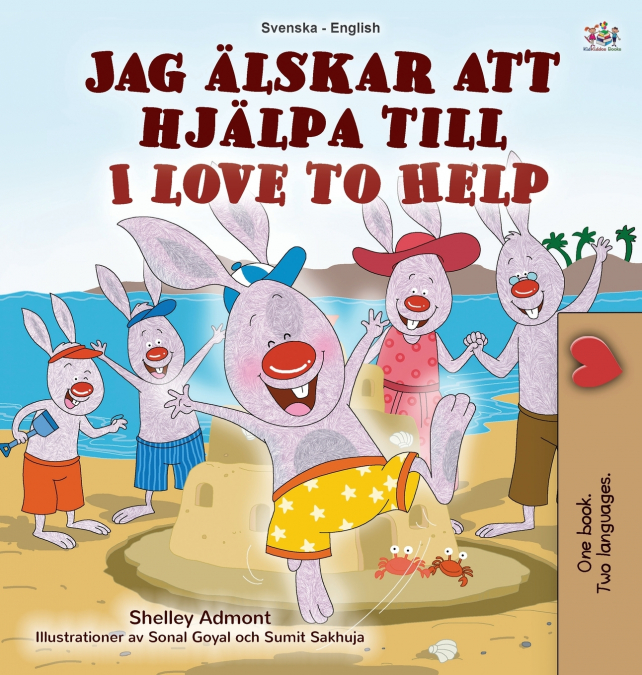 I Love to Help (Swedish English Bilingual Children’s Book)
