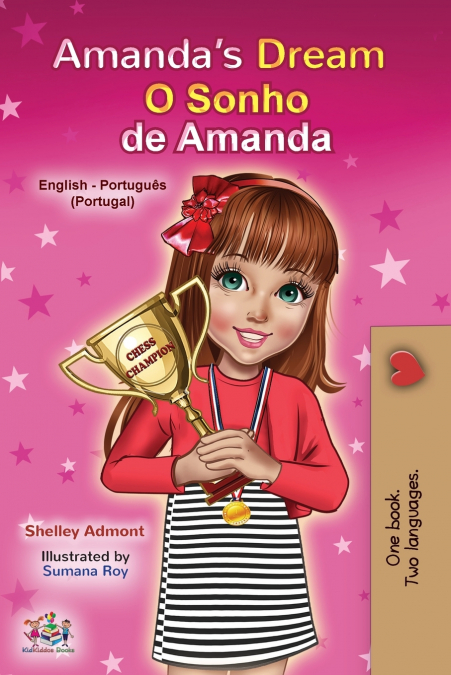 Amanda’s Dream (English Portuguese Bilingual Children’s Book - Portugal)