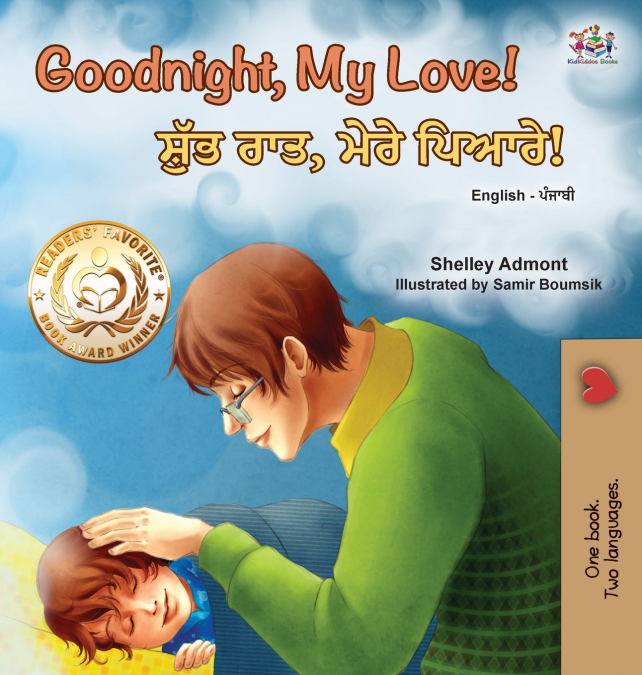 Goodnight, My Love! (English Punjabi Bilingual Children’s Book)