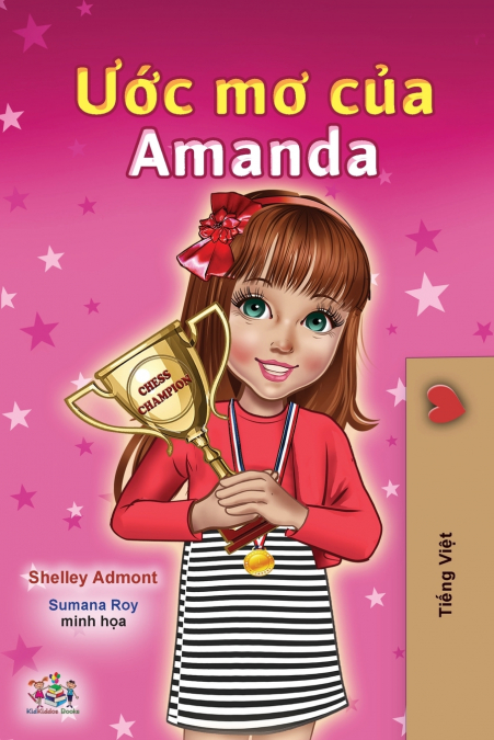 Amanda’s Dream (Vietnamese Children’s Book)