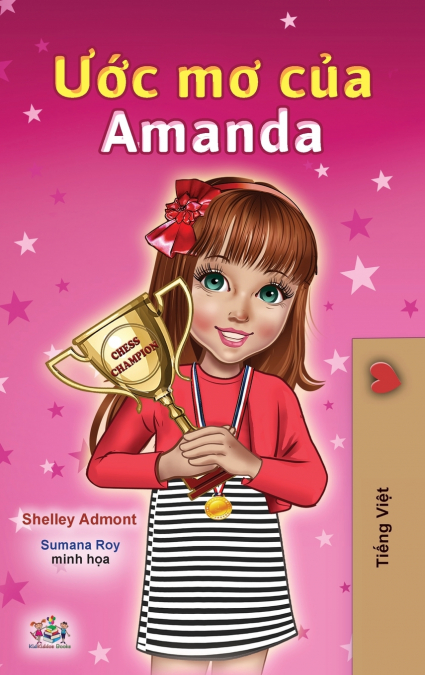 Amanda’s Dream (Vietnamese Children’s Book)