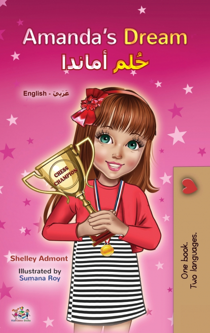 Amanda’s Dream (English Arabic Bilingual Book for Kids)