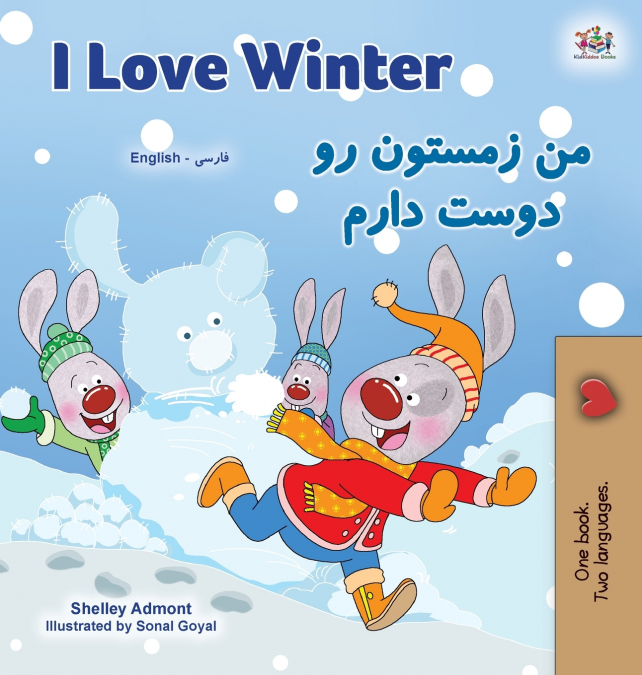 I Love Winter  (English Farsi Bilingual Book for Kids - Persian)
