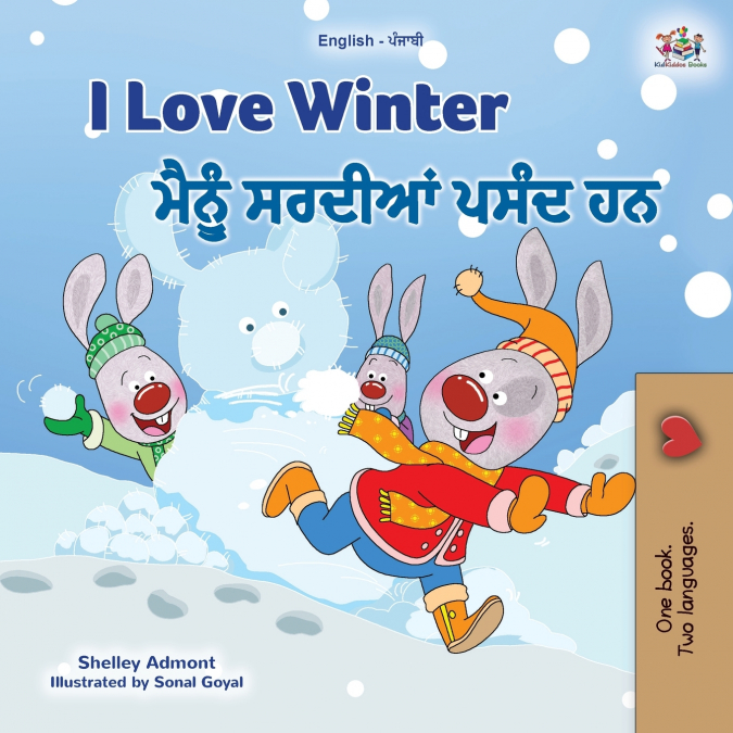 I Love Winter (English Punjabi Bilingual Children’s Book - Gurmukhi)