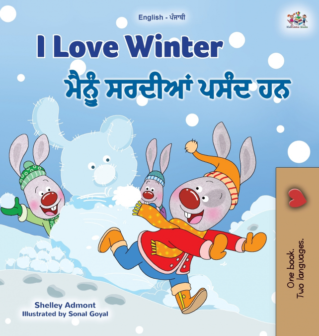 I Love Winter (English Punjabi Bilingual Children’s Book - Gurmukhi)