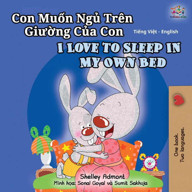 I Love to Sleep in My Own Bed (Vietnamese English Bilingual Book for Kids)