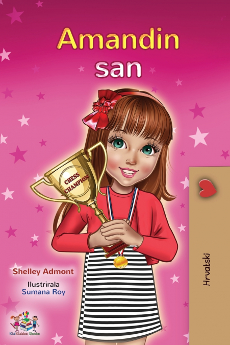 Amanda’s Dream (Croatian Children’s Book)