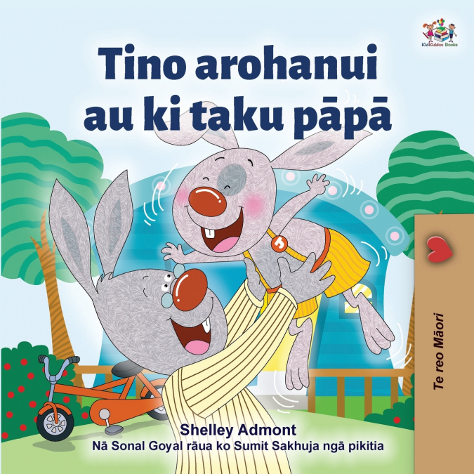 I Love My Dad (Maori language children’s book)
