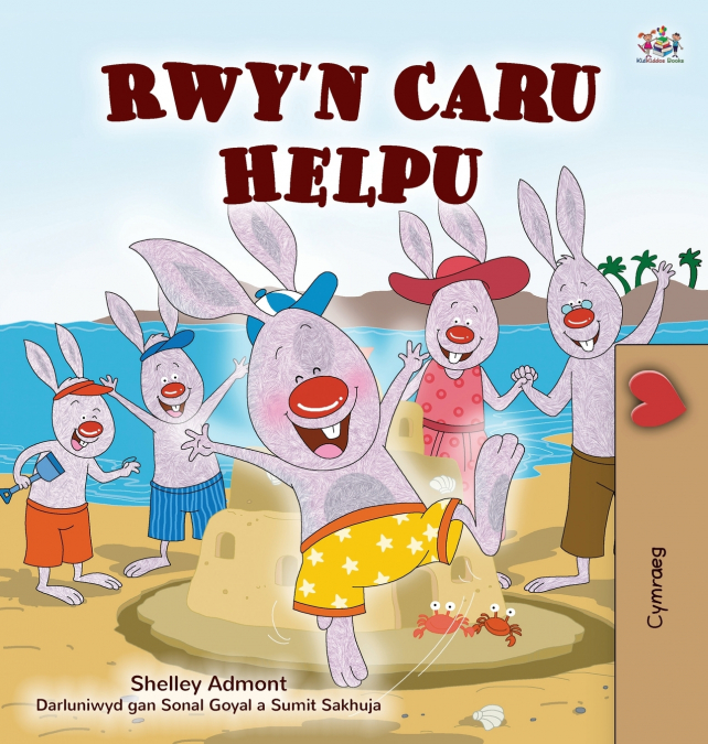I Love to Help (Welsh Children’s Book)