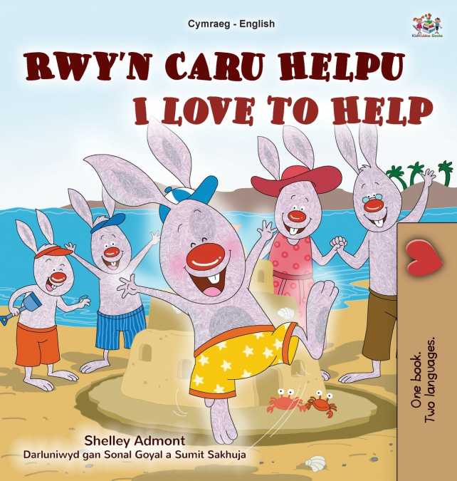I Love to Help (Welsh English Bilingual Children’s Book)