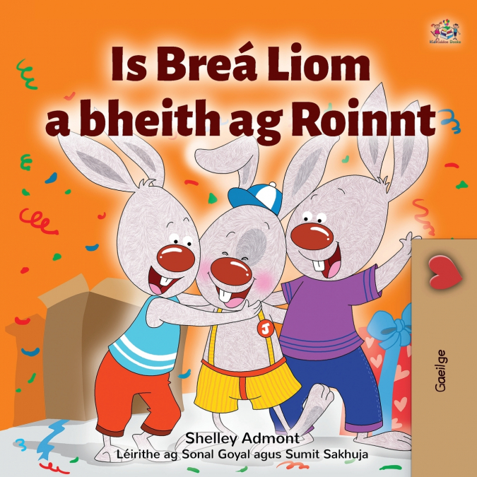 I Love to Share (Irish Children’s Book)